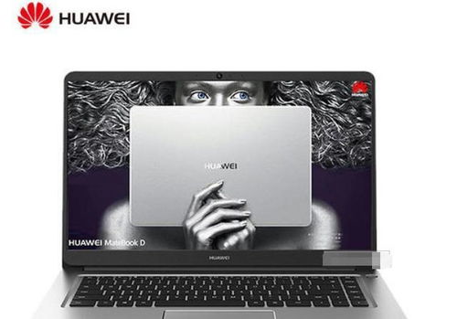 首台纯国产计算机诞生 软硬件全国产化，去美化进程再进一步