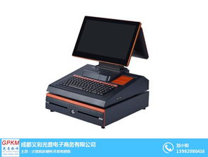 连锁超市与批发零售管理软件的数字化转型