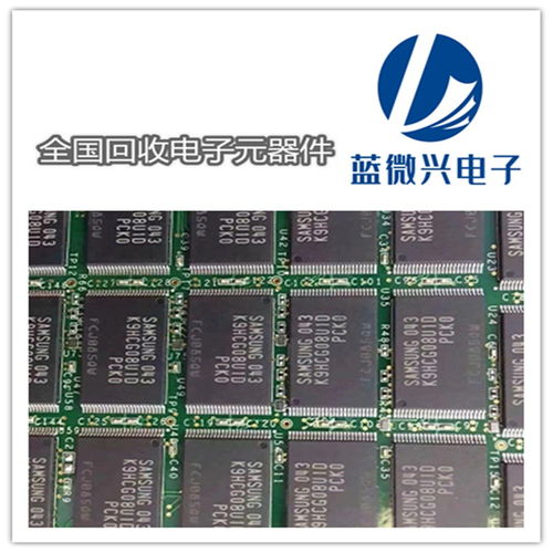 回收积压开关 计算机软硬件的绿色处理与资源再利用