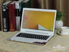 全面解析 计算机软硬件常见问题诊断与解决指南