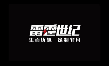 数字创新引擎 计算机软硬件创业孵化的全链条解析